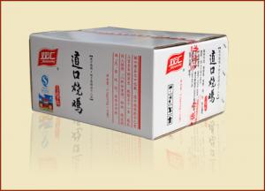 創(chuàng)業(yè)新手怎么開好一家燒雞加盟店