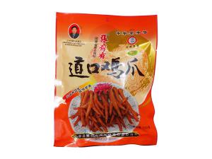 道口燒雞加盟：品味美食，創(chuàng)造財富！