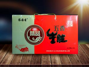 道口燒雞加盟：創(chuàng)業(yè)致富的美味選擇！